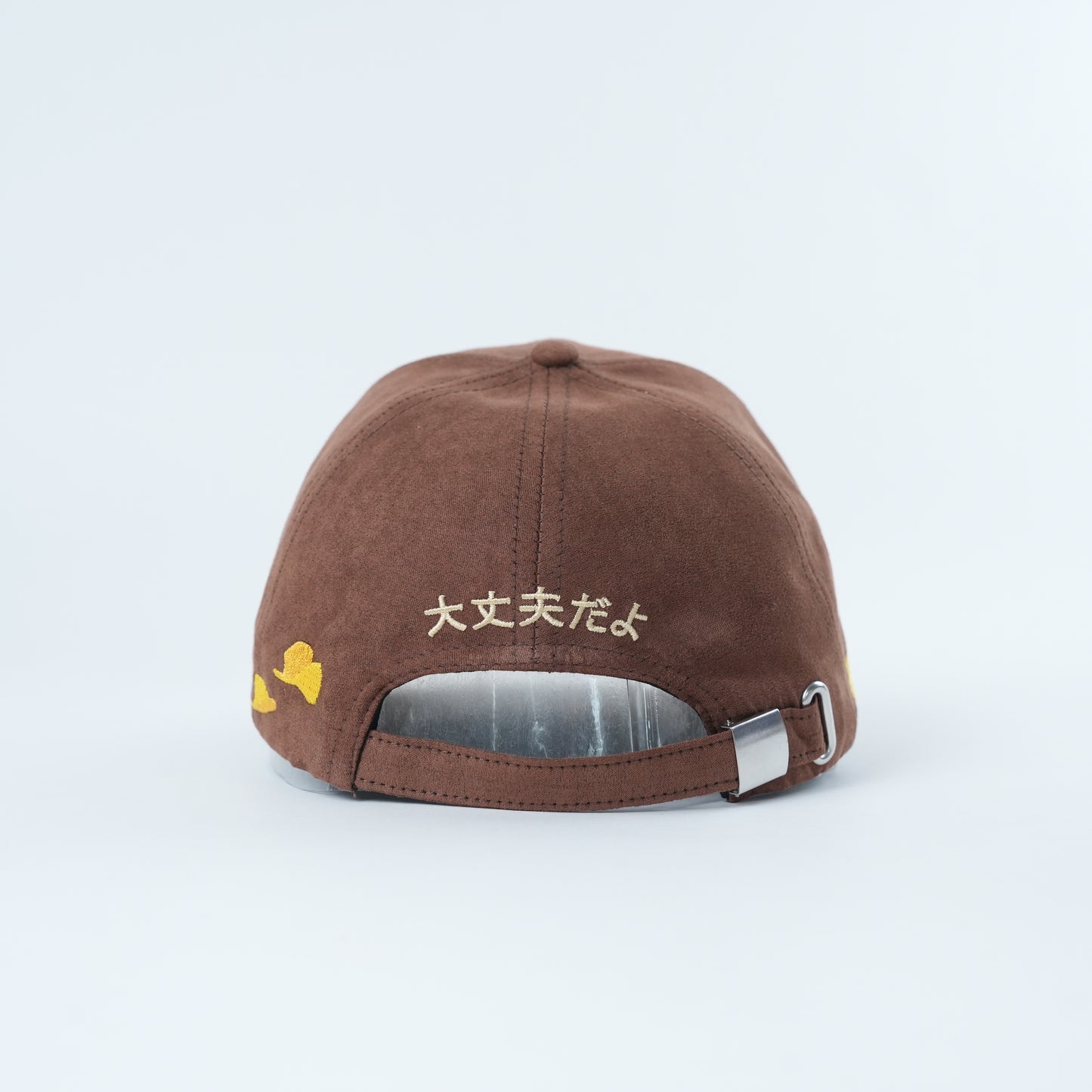 Sakura & Ginkgo Baseball Cap