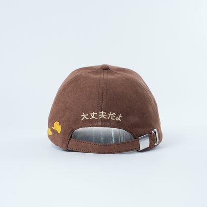 Sakura & Ginkgo Baseball Cap