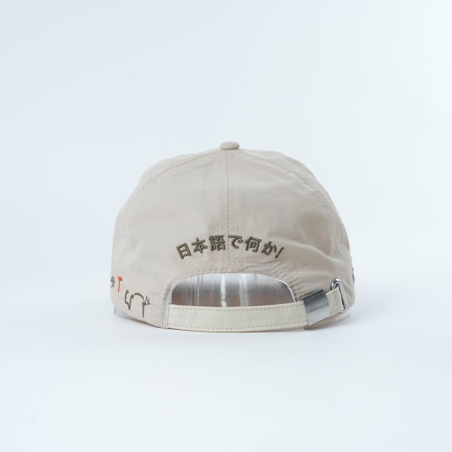Cat Baseball Cap