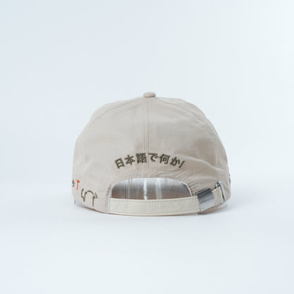 Cat Baseball Cap