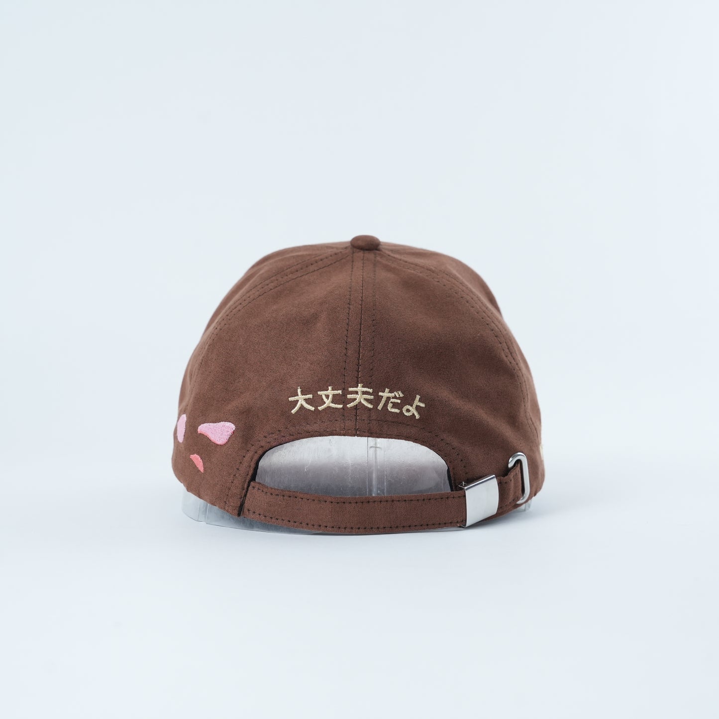 Sakura & Ginkgo Baseball Cap