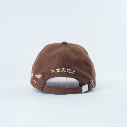 Sakura & Ginkgo Baseball Cap