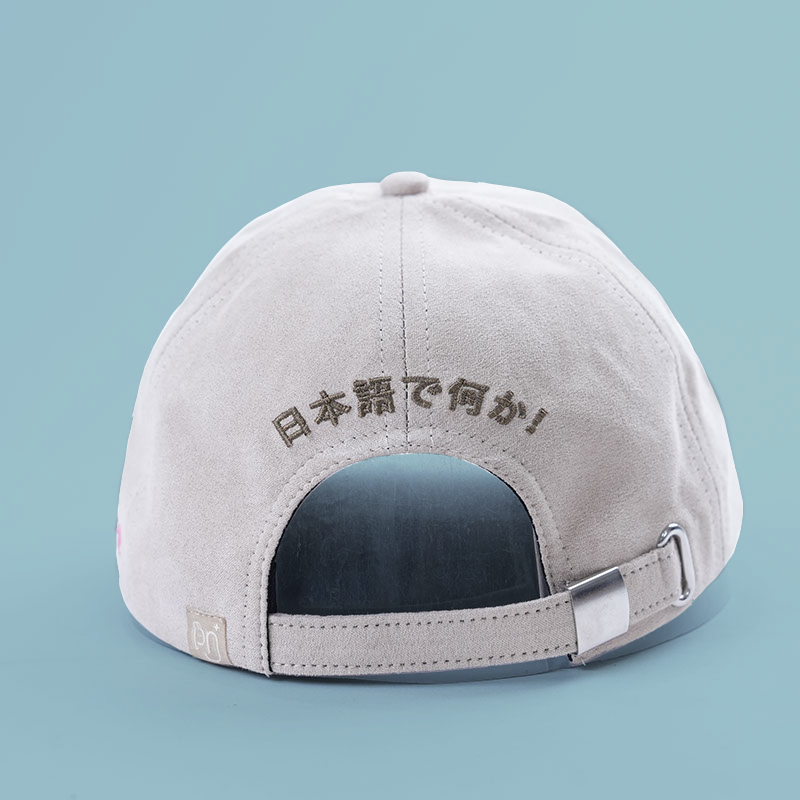 Baseball Cap